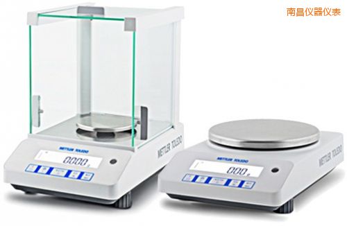 南昌電子天平,420g,1mg