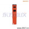 늌(do)Pʽy(c)ԇx,̖(ho):115,Ʒ:(gu)JENCO