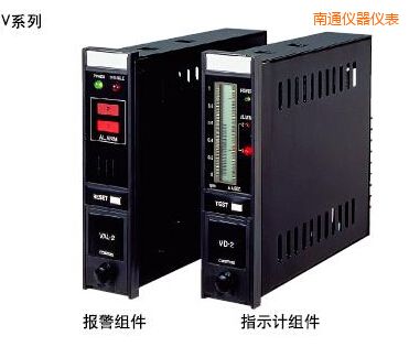 南通指示報警組件