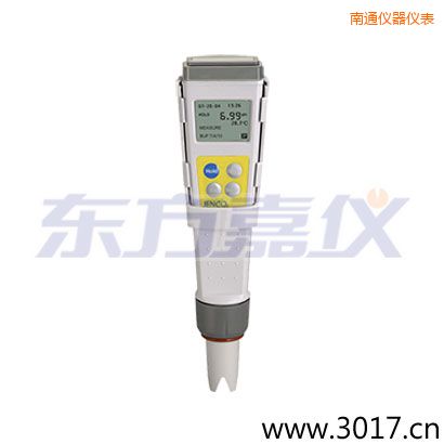 南通筆式精密防水迷你型酸度儀