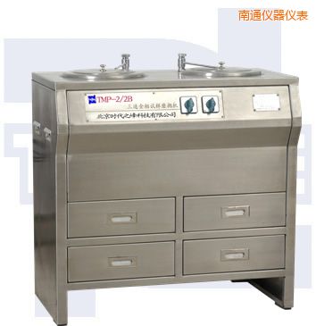 南通雙盤(pán)三速金相試樣磨拋機(jī)(全不銹鋼)