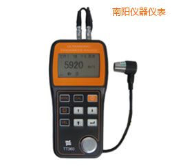 南陽(yáng)超聲波測(cè)厚儀(可穿透涂層)