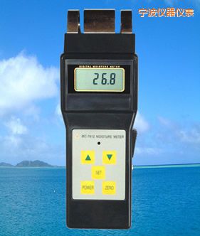 寧波感應式水分儀