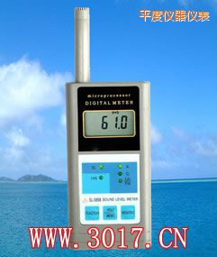 平度多功能聲級計(多功能噪音計)
