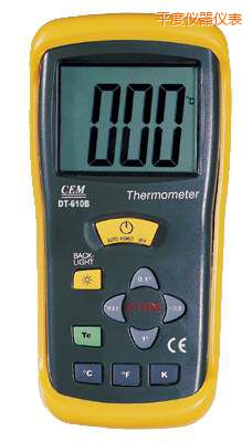 平度測溫儀
