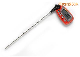平度“棒式”標準溫度計