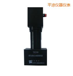 平?jīng)鰰r代維氏硬度壓痕圖像測量系統(tǒng)