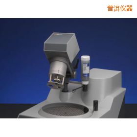 普洱樣推進(jìn)器