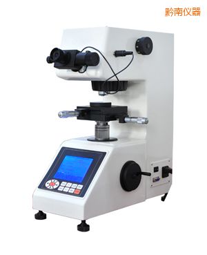 黔南大屏數(shù)顯自動(手動)轉塔顯微維氏硬度計
