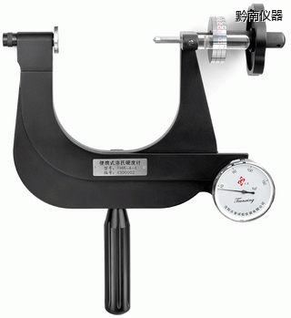 黔南小型便攜式洛氏硬度計