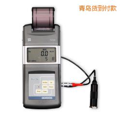 青島便攜式測(cè)振儀