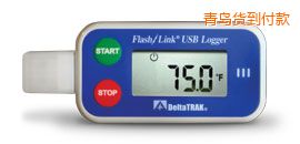 青島FlashLink®USB Logger 可重復(fù)使用數(shù)據(jù)記錄儀