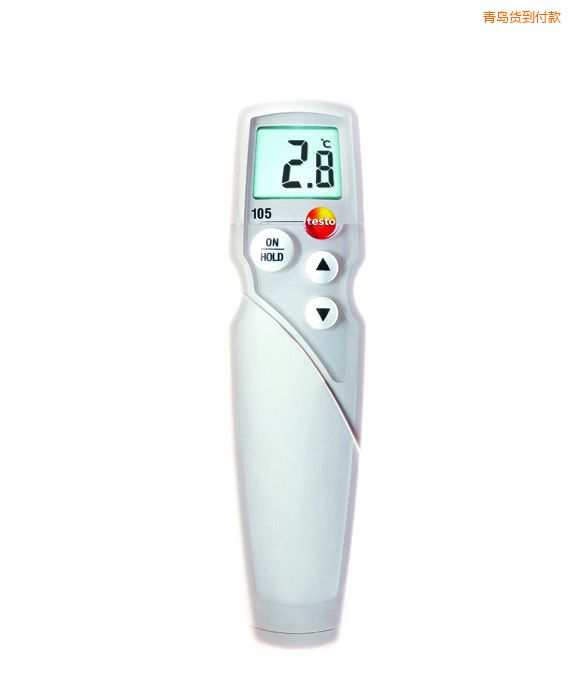 青島溫度計(jì)含冷凍食品測(cè)量探頭