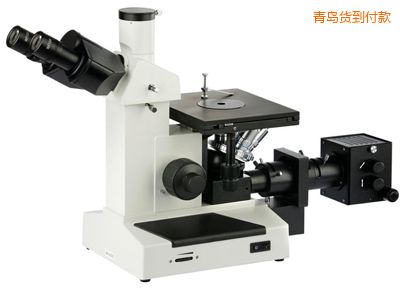 青島金相顯微鏡