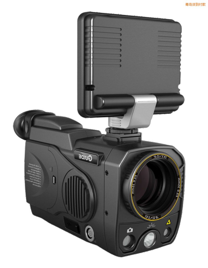 青島ThermoPro大面陣專家級(jí)紅外熱像儀