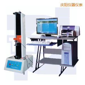 慶陽(yáng)微機(jī)控制彈簧拉壓試驗(yàn)機(jī)