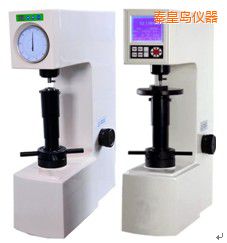 秦皇島電動(數(shù)顯)表面洛氏硬度計