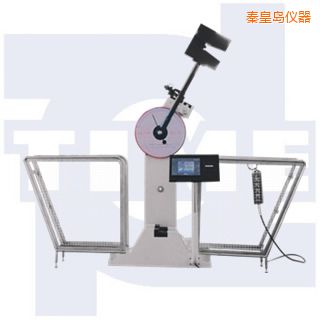 秦皇島數(shù)顯沖擊試驗(yàn)機(jī)