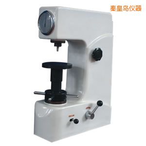秦皇島洛氏硬度計(jì)