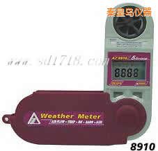 秦皇島折疊式風(fēng)速計