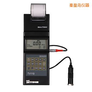 秦皇島時(shí)代便攜式測振儀