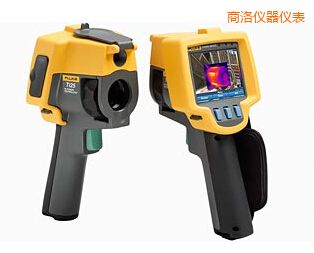 商洛紅外熱像儀