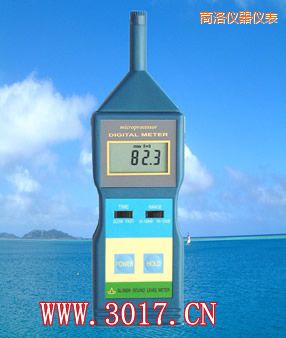 商洛聲級計(jì)(噪音計(jì))