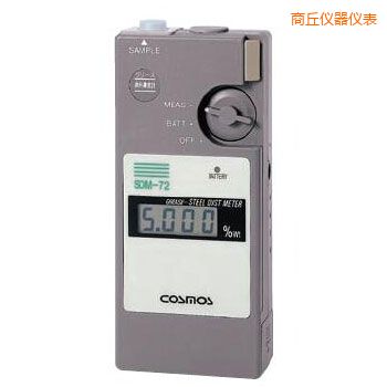 商丘便攜潤(rùn)滑劑鐵粉濃度計(jì)