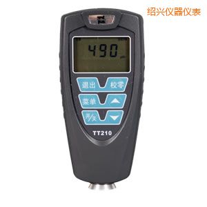 紹興覆層測(cè)厚儀