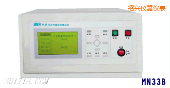 紹興耐壓絕緣聯(lián)合測試儀(二合一)