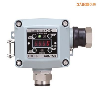 沈陽固定式氣體檢測器