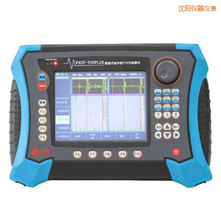 沈陽便攜式超聲波TOFD探傷儀