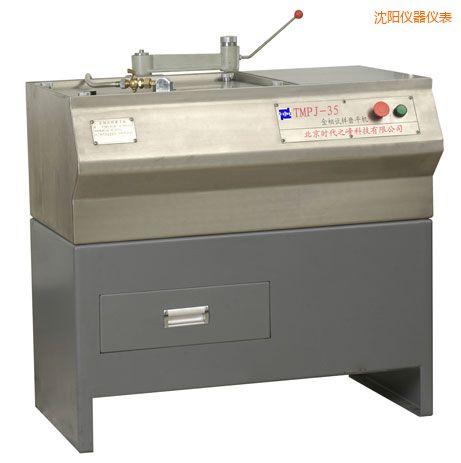 沈陽金相試樣磨平機(jī)