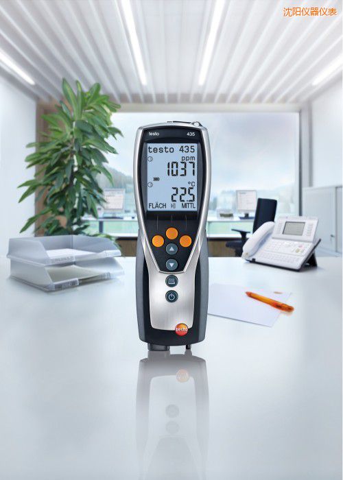 沈陽(yáng)多功能測(cè)量?jī)x