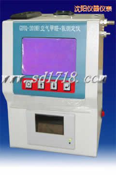 沈陽全自動(dòng)室內(nèi)甲醛氨測(cè)定儀