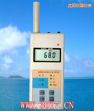 沈陽多功能聲級(jí)計(jì)(多功能噪音計(jì))