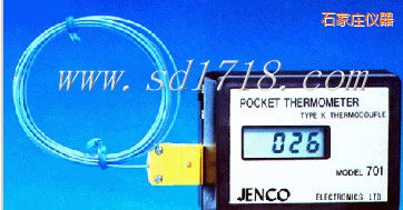 石家莊口袋型溫度測(cè)試儀