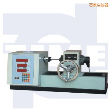石家莊數顯式扭轉試驗機該試驗機