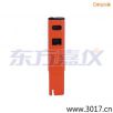 電導(dǎo)率、筆式測試儀