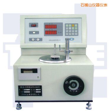 石嘴山立式彈簧扭轉試驗機TNS-SL系列