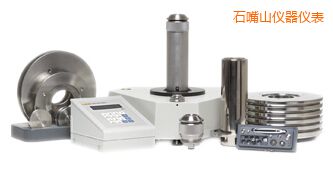 石嘴山液體活塞式壓力計(jì)