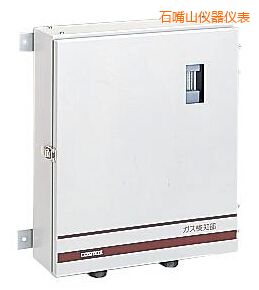 石嘴山固定式氧氣檢測(cè)儀