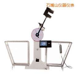 石嘴山液晶數(shù)顯擺錘沖擊試驗(yàn)機(jī)
