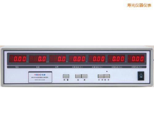 壽光電子變壓器測試儀