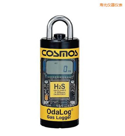 壽光硫化氫氣體檢測(cè)器