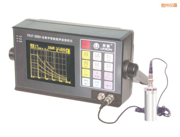 朔州全數(shù)字智能超聲波探傷儀