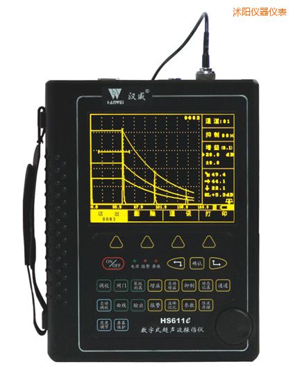 沭陽(yáng)增強(qiáng)型場(chǎng)致高亮數(shù)字超聲波探傷儀