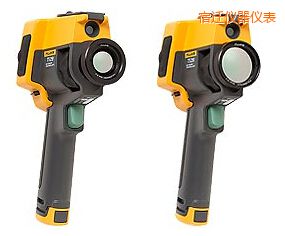 宿遷紅外熱像儀