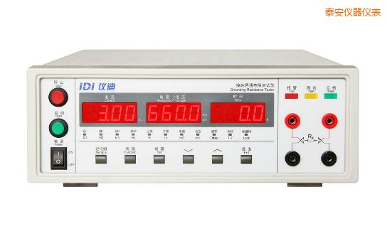 泰安接地電阻測(cè)試儀