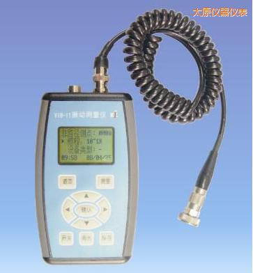 太原振動(dòng)測(cè)量儀